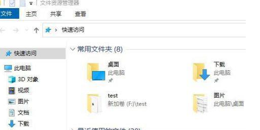 如何在win11系统添加网络磁盘